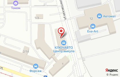 ООО Тандем на Карболитовской улице на карте