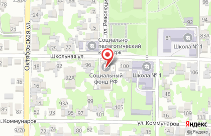 Главное управление Пенсионного фонда РФ в Усть-Лабинском районе на карте