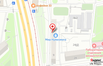 ООО КБ Анталбанк на карте