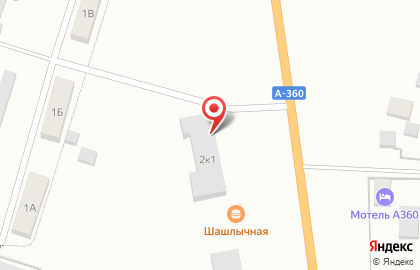 Шиномонтажная мастерская на Магистралиной улице на карте