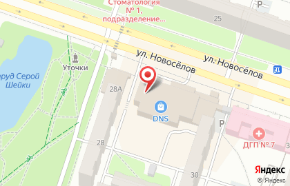 Магазин Принцесса на горошине в ​ТЦ Алина на карте