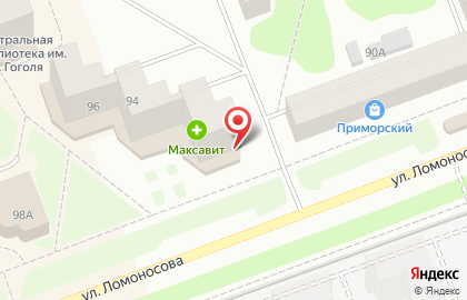 Аптека Максавит в Архангельске на карте