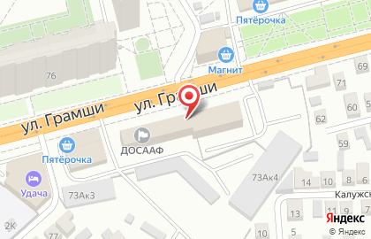 Юридическая компания Восток в Ленинском районе на карте