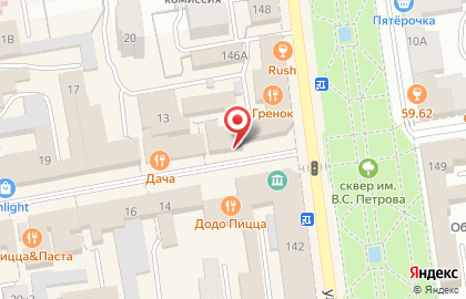 Магазин Конфетный рай на Коммунальной улице, 13 на карте