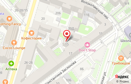 Аккумуляторный центр Автоток на улице Константина Заслонова на карте