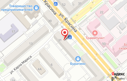 Региональный социально-экономический общественный фонд содействия развитию культурных и экономических связей с Китаем на карте