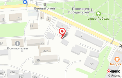 Аптечный склад в Ставрополе на карте