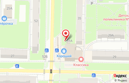 Торговая компания, ИП Ушаков В.В. на Хрустальной улице на карте