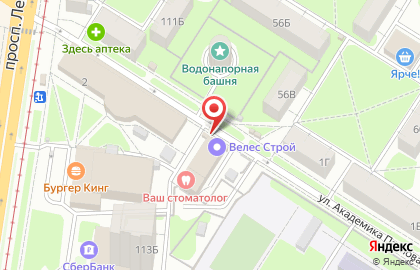 Точка по продаже питьевой воды Губернский колодезь в Центральном районе на карте