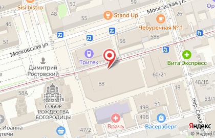 Банкомат СберБанк на улице Станиславского на карте