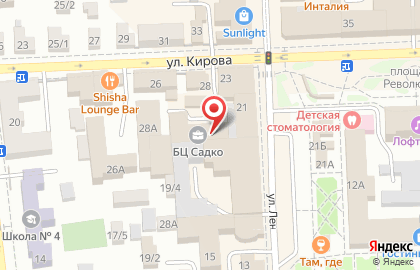 Цифровая типография Формат в Советском районе на карте