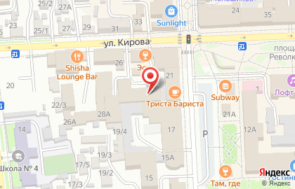 Центр международного обмена в Советском районе на карте