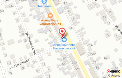 Магазин Агрокомплекс на улице ул 6-ти Коммунаров на карте