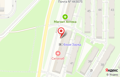 Паб Boozer pub на карте