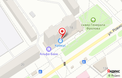 Торговый центр Омега в Петрозаводске на карте