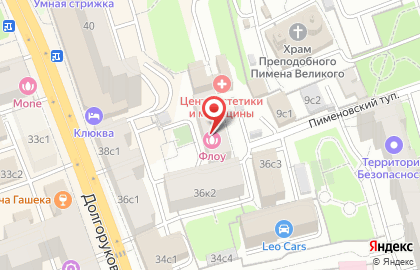 Межрегиональная коллегия адвокатов Закон и Человек в Москве на карте