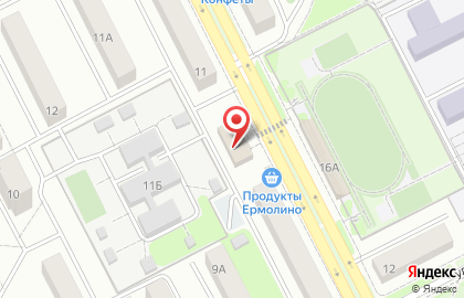 Фирменный магазин Ермолино на улице Космонавтов на карте