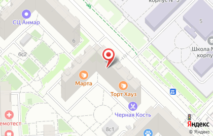Центр иностранных языков Star English на Радужной улице на карте