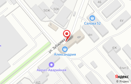 Магазин халяльного мяса в Фрунзенском районе на карте