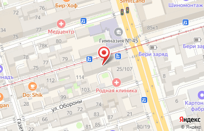 Чайный клуб Ханчай на карте