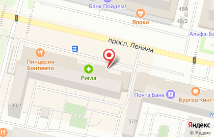 ТЦ Акварель на проспекте Ленина на карте
