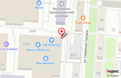 Строительно-отделочная компания Стройлайн на улице Пушкина на карте