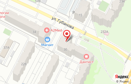Почта России в Самаре на карте