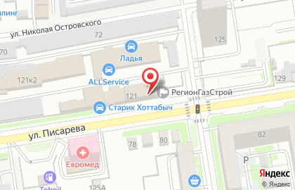 Одежда и текстиль для новорожденных Алиса на карте