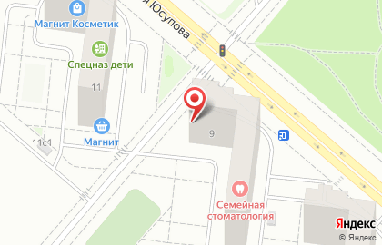 Магазин косметики и товаров для дома Улыбка радуги в Кировском районе на карте