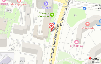 Кафе Хинкали Gали на улице Генерала Белобородова на карте