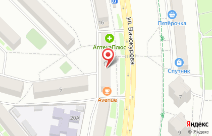 Фармацевтическая сеть Апрель на улице Винокурова на карте