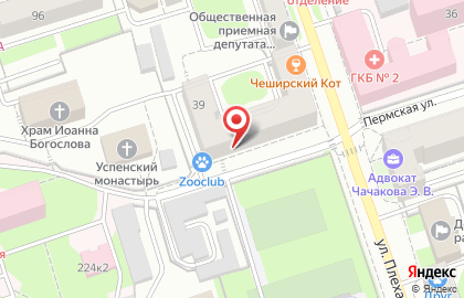Салон цифровой и мобильной электроники Сотел в Дзержинском районе на карте