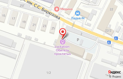 Торговая компания Союз Инжиниринг на карте