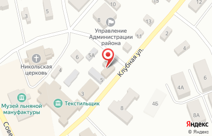 Территориальный орган Федеральной службы государственной статистики по Ярославской области на Клубной улице на карте