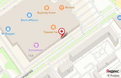 Батутный центр Улет на улице Александрова на карте