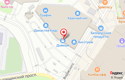 Салон штор и интерьерного декора Антураж в Шараповском проезде на карте
