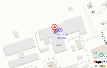 Магазин автотоваров в Прокопьевске на карте
