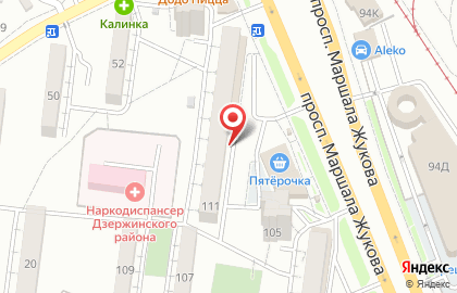 Аптека Максавит в Волгограде на карте