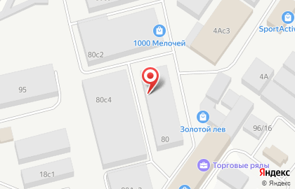 Оптово-розничный магазин MiniMETR на Молодёжной улице на карте