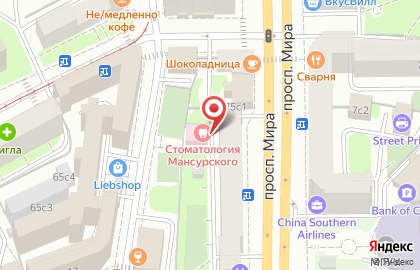 Московская Городская Недвижимость на карте