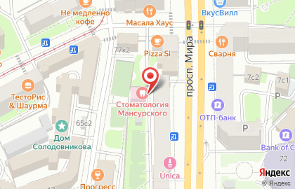 Московская Городская Недвижимость на карте