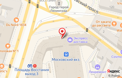 Туристическая компания «Визит СПб» на карте