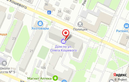 Фирменный магазин Сибирские колбасы на улице Олега Кошевого на карте