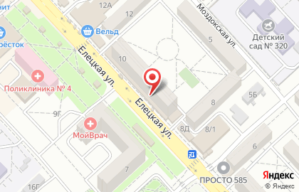 Магазин электроники и медиапродукции Игроман в Ворошиловском районе на карте