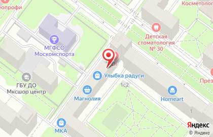 Магазин косметики и товаров для дома Улыбка Радуги на 3-й Фрунзенской улице на карте