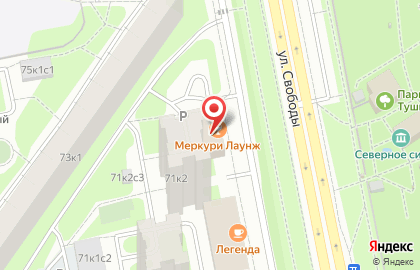 Кальянная Mercury Lounge на карте