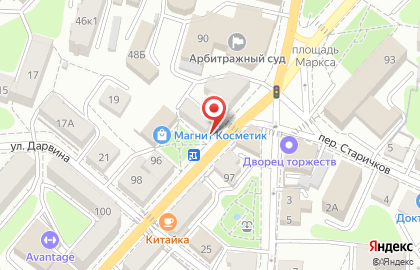 Адвокат Кондрашов Н.Е. на карте