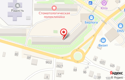 Торговый центр Винлаб на улице 9 Января на карте