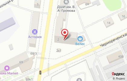 Экспресс-парикмахерская Чио Чио на улице Карбышева на карте