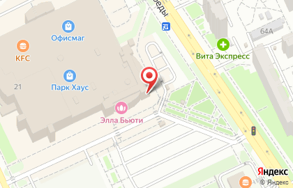 АвтоВыкуп №1 на бульваре 30-летия Победы на карте